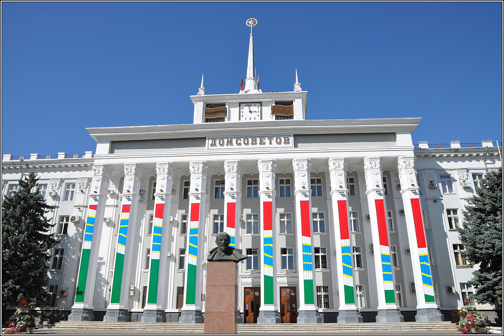 Tiraspol (Тирасполь)